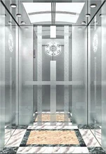 Tshuab Chav of Elevator rau Tsev So