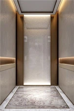 Small Commercial of elevator