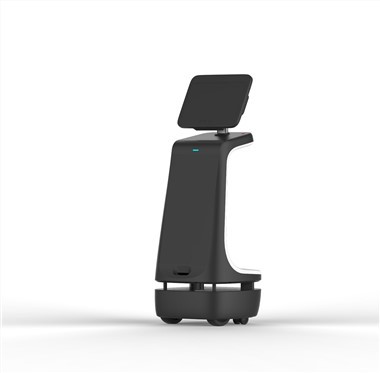 Smart ReceptionService Neeg Hlau